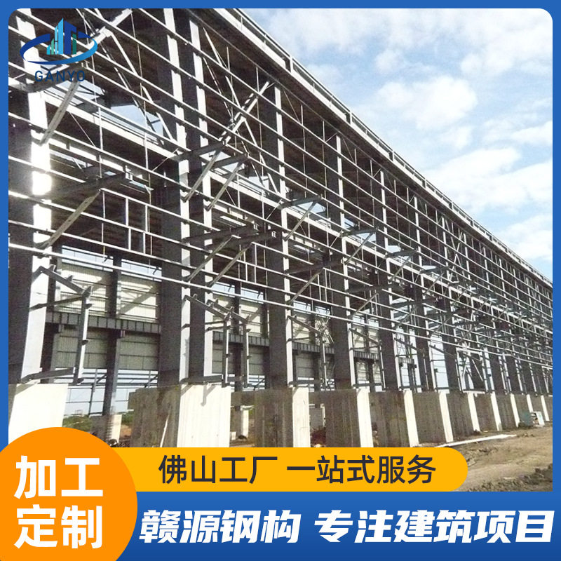 海外钢结构网架承重设计安装