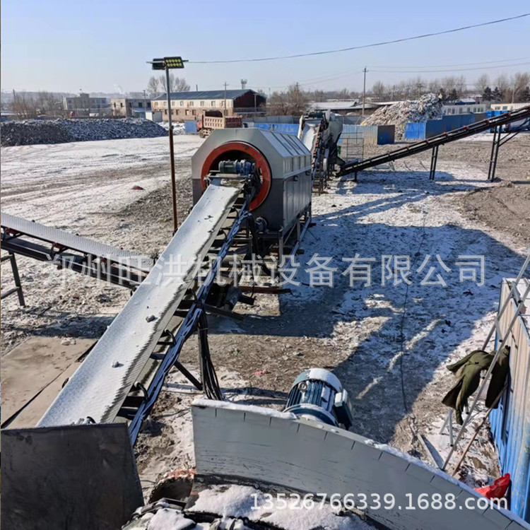 重力密度分选机正负压风力分离风选机棒条筛弹跳筛无轴滚筒筛分机