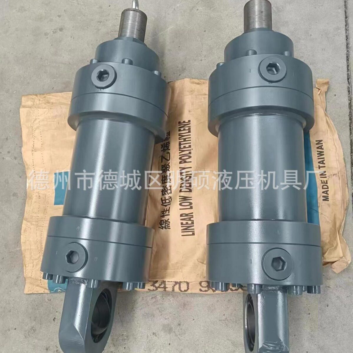 定制工程机械顶升液压缸伸缩式双作用油缸带上下卡扣的穿心千斤顶
