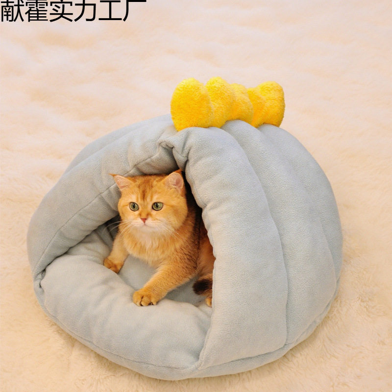 冬季新款猫窝加厚半封闭式保暖狗窝南瓜猫咪窝四季通用宠物用品