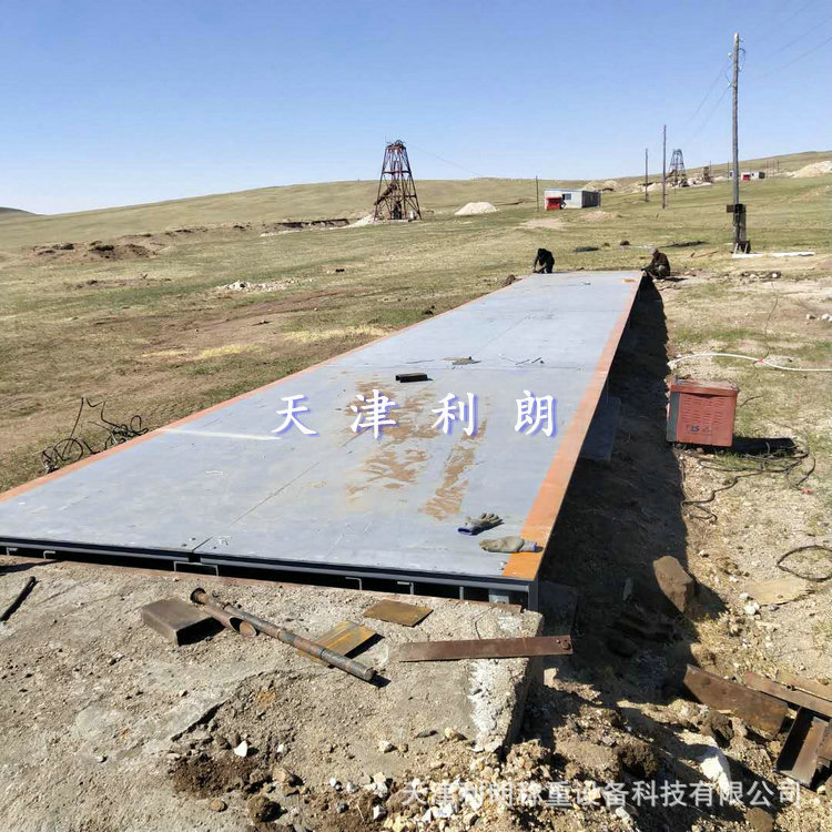 甘肃物联网数字式地磅3x16m
