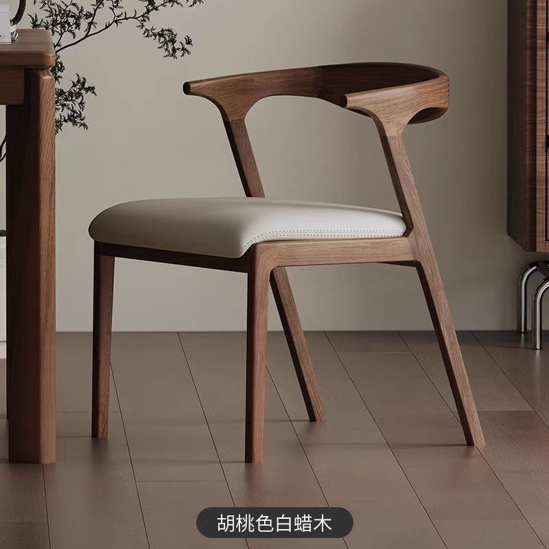 北欧实木椅子餐椅家用休闲靠背现代简约餐厅设计师靠背椅轻奢书房
