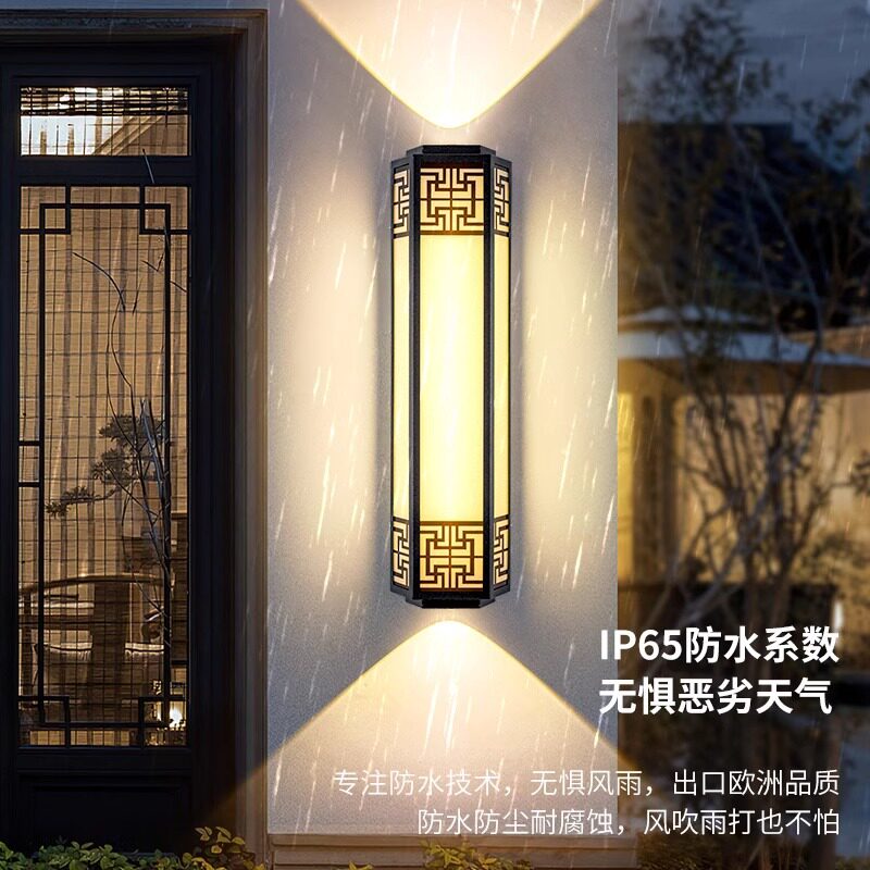 中式防水户外壁灯庭院围墙门柱