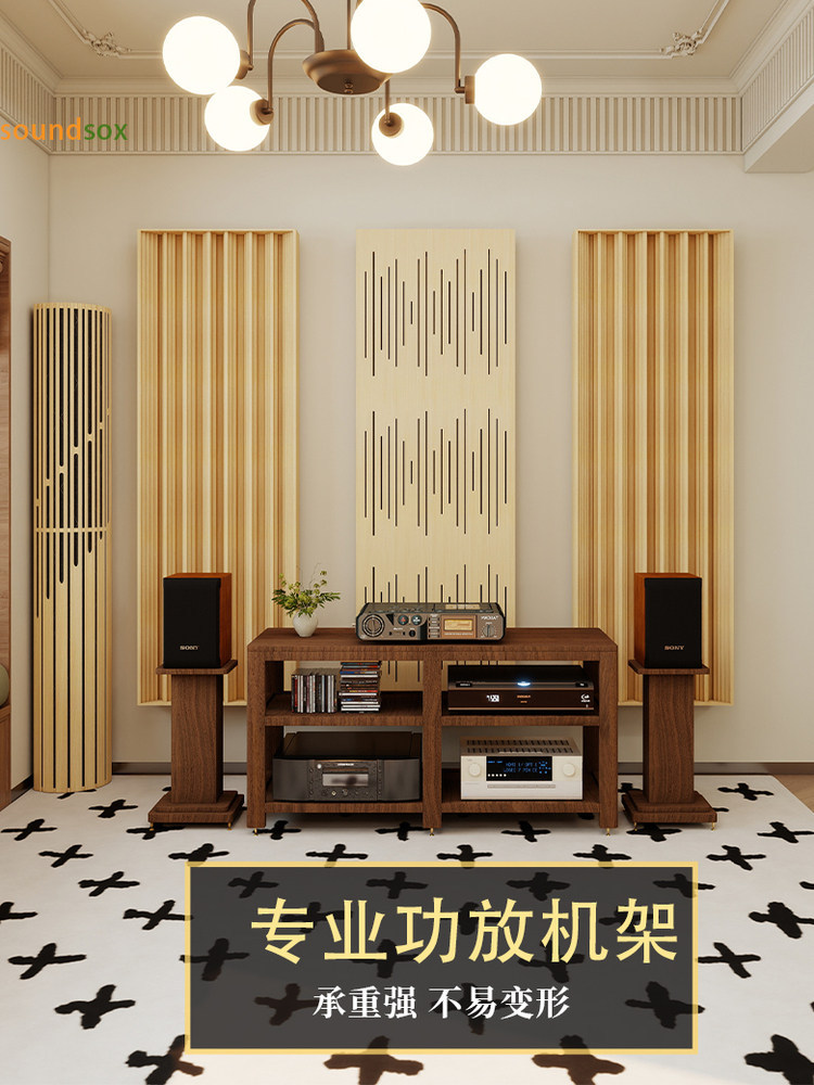 实木功放机柜家用音响支架放置架新款黑胡桃木音响设备机柜