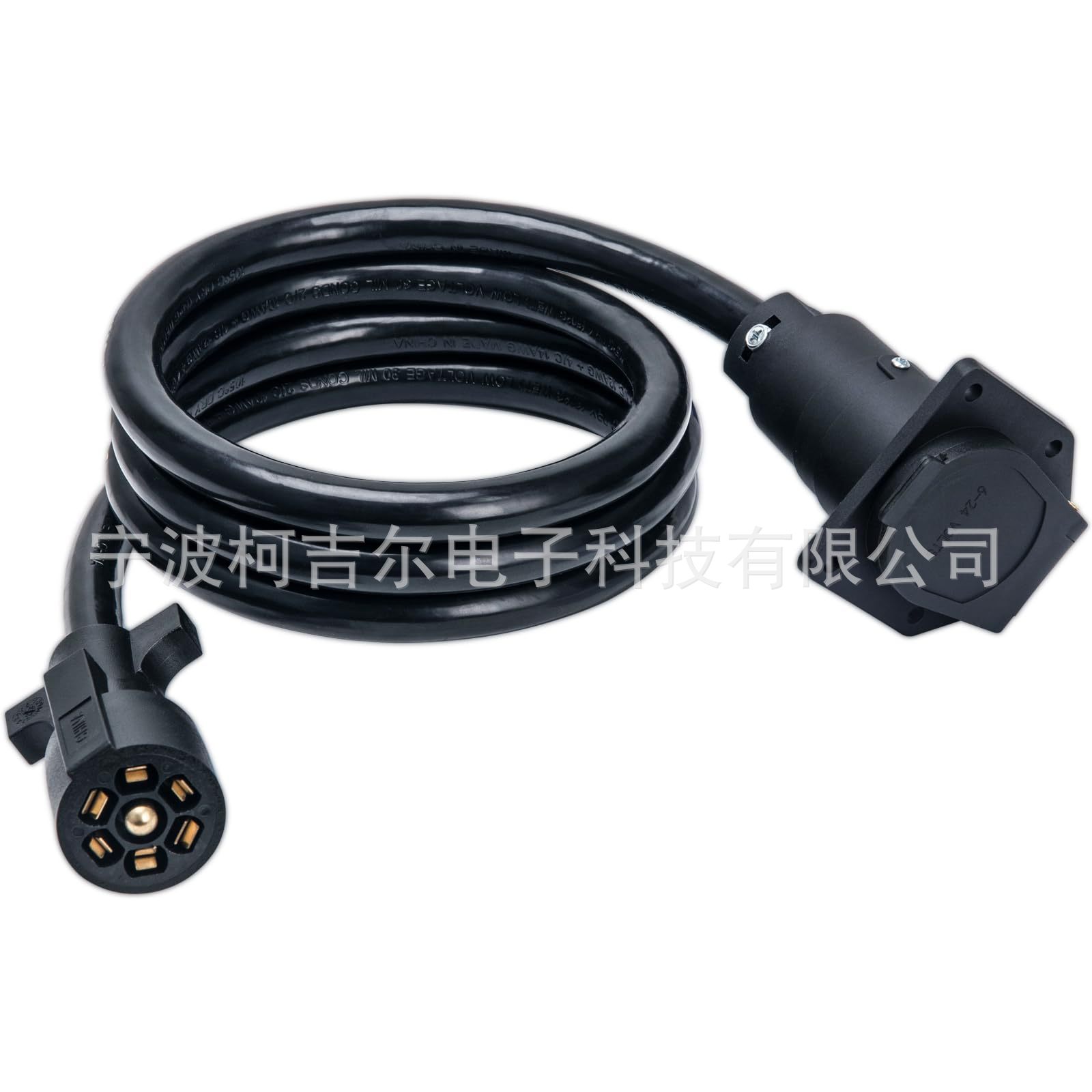12V美式7芯延长线组套  拖车插头连接器 拖车转接头连接器
