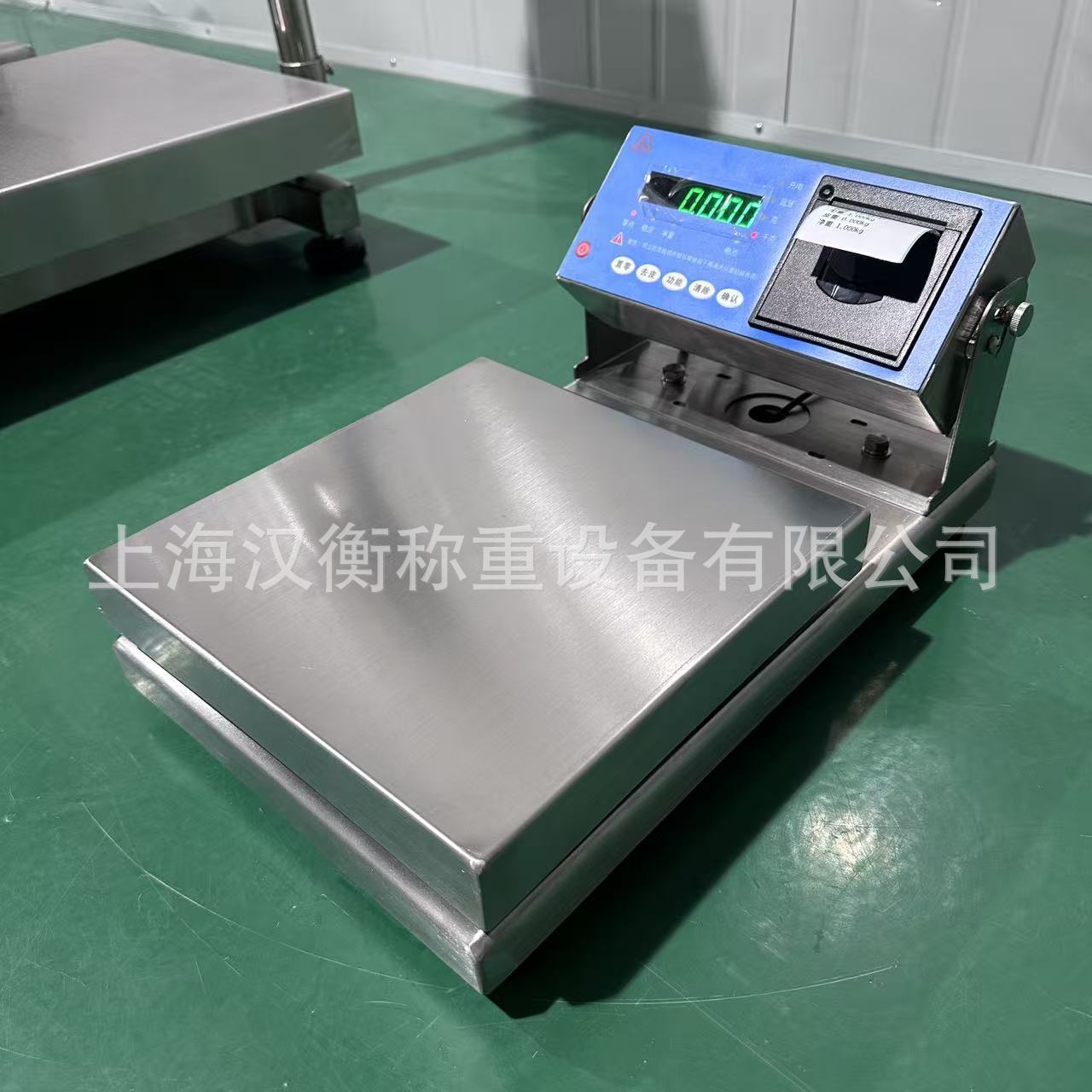 100kg/5g本安型防爆电子台秤带打印防爆落地称