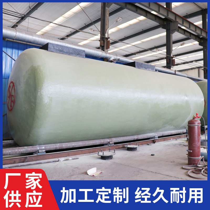 厂家出售双层储油罐40立方加油站油罐双层储罐生产厂家