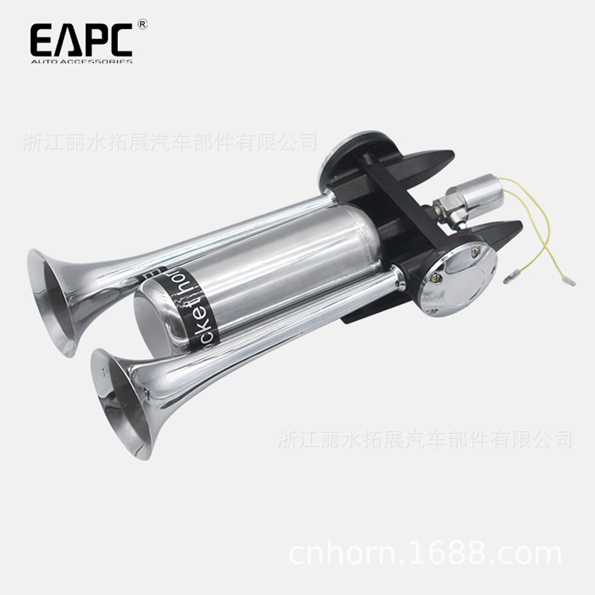 TZ-306双管火箭炮气喇叭储气罐火车喇叭 24V卡车气筒喇叭延音护耳