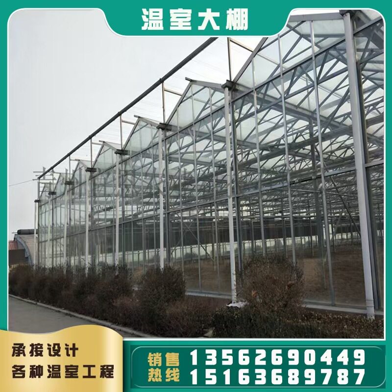 江西南昌玻璃温室大棚骨架遮阳温室蔬菜花卉大棚育苗育秧养殖大棚