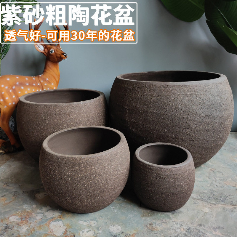 特大口径黑陶紫砂粗陶花盆户外无釉素烧陶瓷陶罐阳台鱼缸养鱼种树