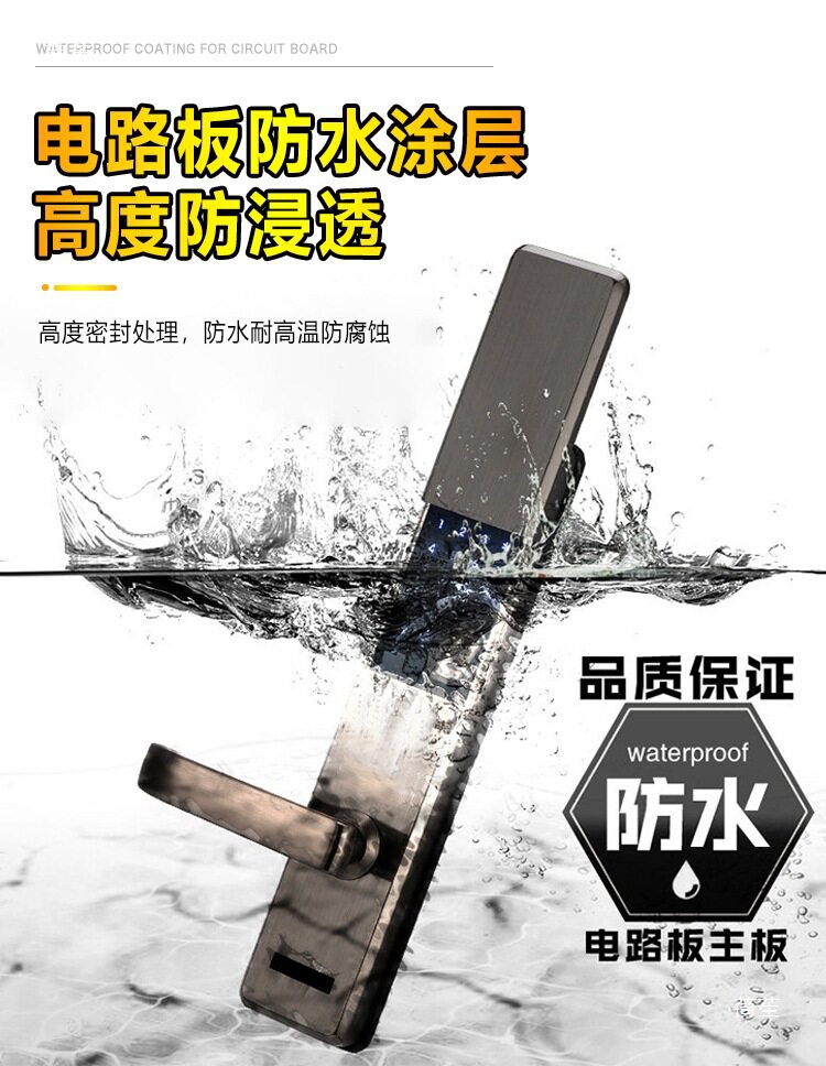 不锈钢指纹锁家用防盗门入户大门锁双开门户外电子门锁其他