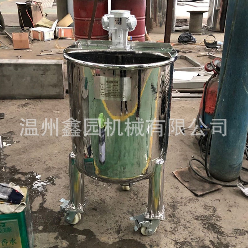 非标定做小型气动搅拌罐