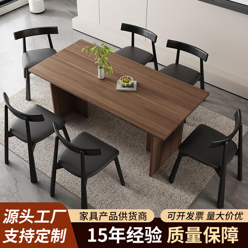 现代简约实木餐椅轻奢酒店餐厅靠背椅家用极简网红意式软包书桌椅