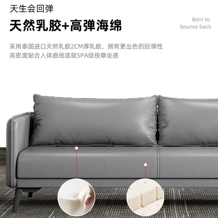 办公室沙发茶几组合简约现代小户型商务接待出租房休闲三人位