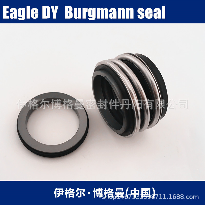 机械密封用于离心泵65AY-60B机械密封件现货规格齐全可生产定制