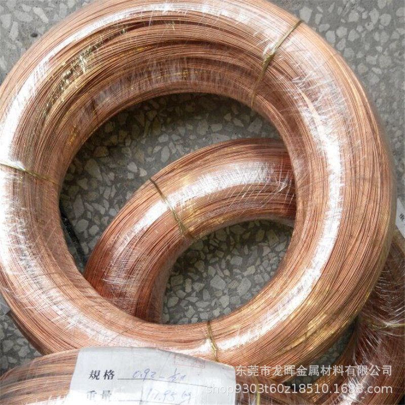 C1100紫铜线裸铜线红铜丝t2全软m态半硬Y2手工铜丝导电纯铜线丝