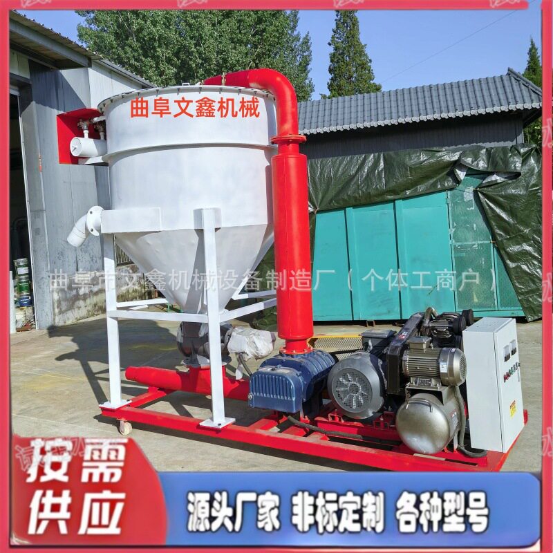 散装粮食颗粒气力吸粮机 负压水泥粉装罐吸送机 树脂塑料倒仓输送