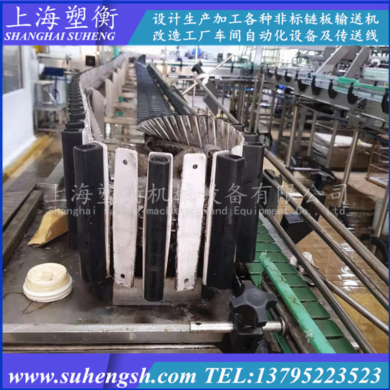 D型夾瓶提升机倒瓶机 扣链式刚基链柔性输送机翻转传输线