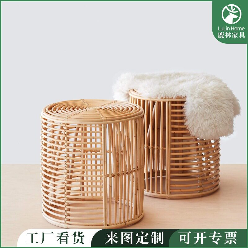 北欧全藤茶几简约现代小户型桌子客厅创意小圆桌民宿客栈大小圆几