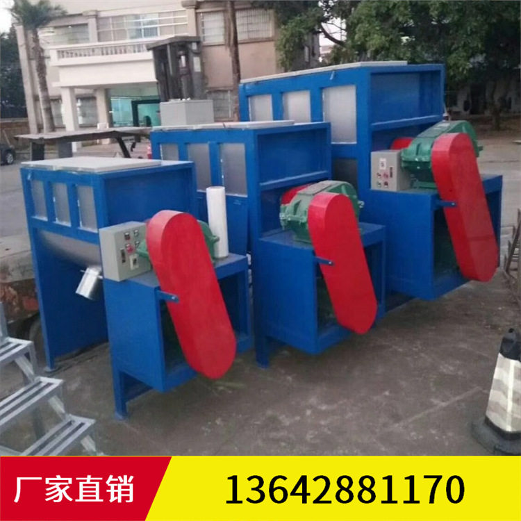 不锈钢小型卧式砂浆搅拌机