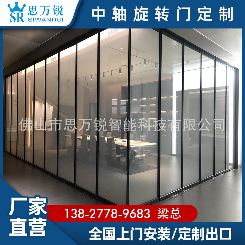 极窄边框360°定位中轴旋转门