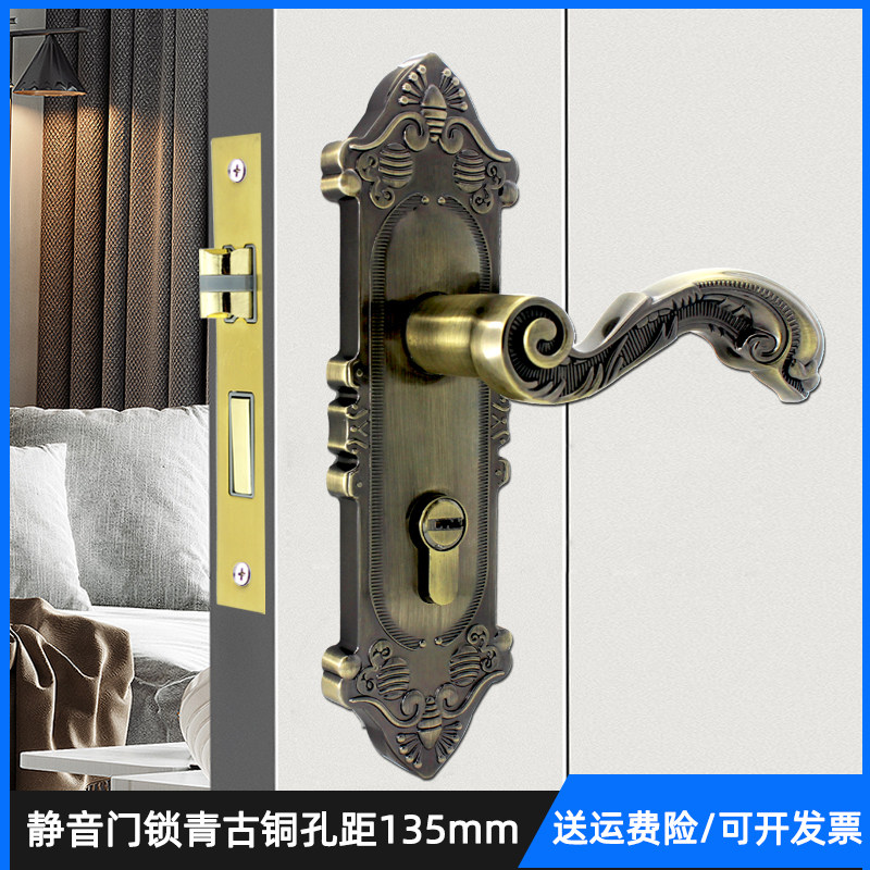 孔距135青古铜门锁5050锁体插芯执手锁5045假插芯卧室欧式复古锁