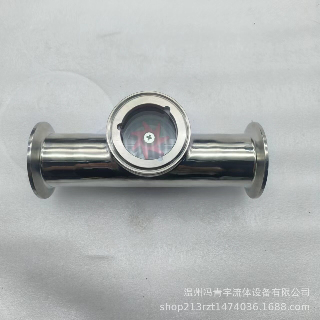 不锈钢卫生级快装水流指示器内外抛光卡箍叶轮视镜厂家直供