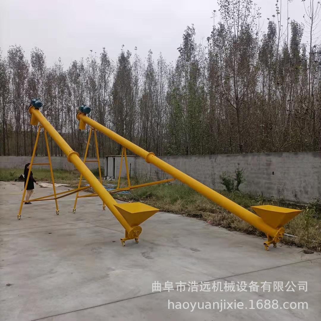 玉米小麦大米立式提升机水泥粉煤灰装罐车输送机沙子石粉上料螺旋