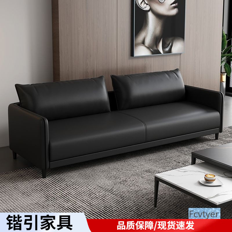 锴引现代简约会客沙发茶几组合办公沙发商务接待小型皮沙发洽谈办