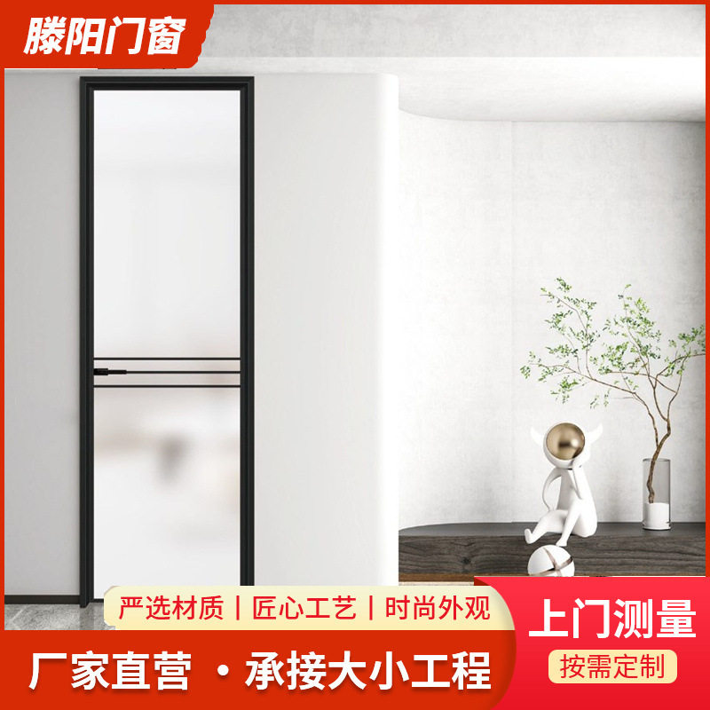 极简钛镁合金隔音浴室平开门
