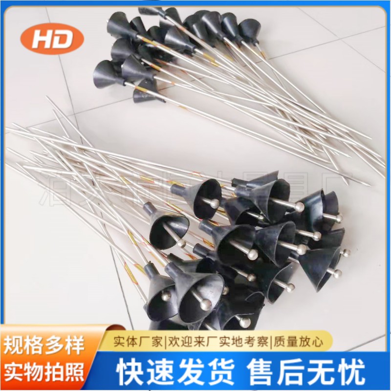 防爆黄铜听针化工电厂专用