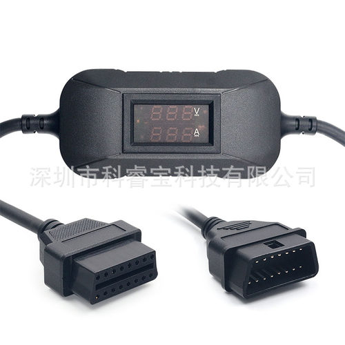 12V至24V卡车适配器转换器重型卡车柴油适配器OBD2