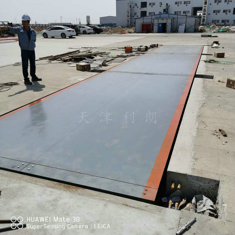 甘肃安装电子地磅汽车衡