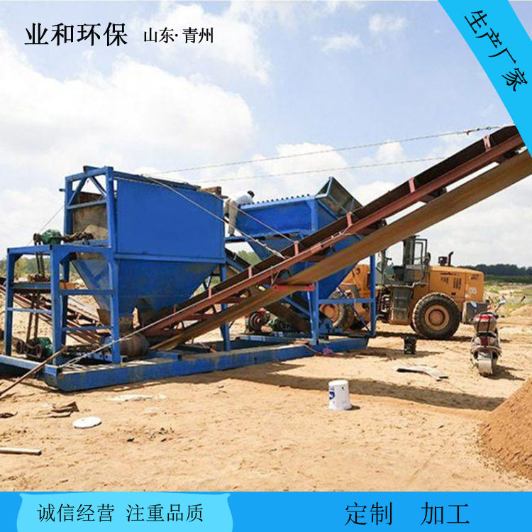 沙石筛土机小型滚筒泥石筛沙机设备业和滚筒筛高效矿砂