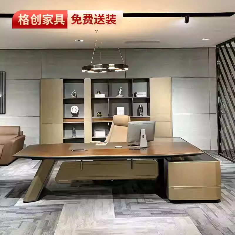 深圳办公家具厂烤漆老板桌实木办公桌老板桌办公家具高端老板桌大