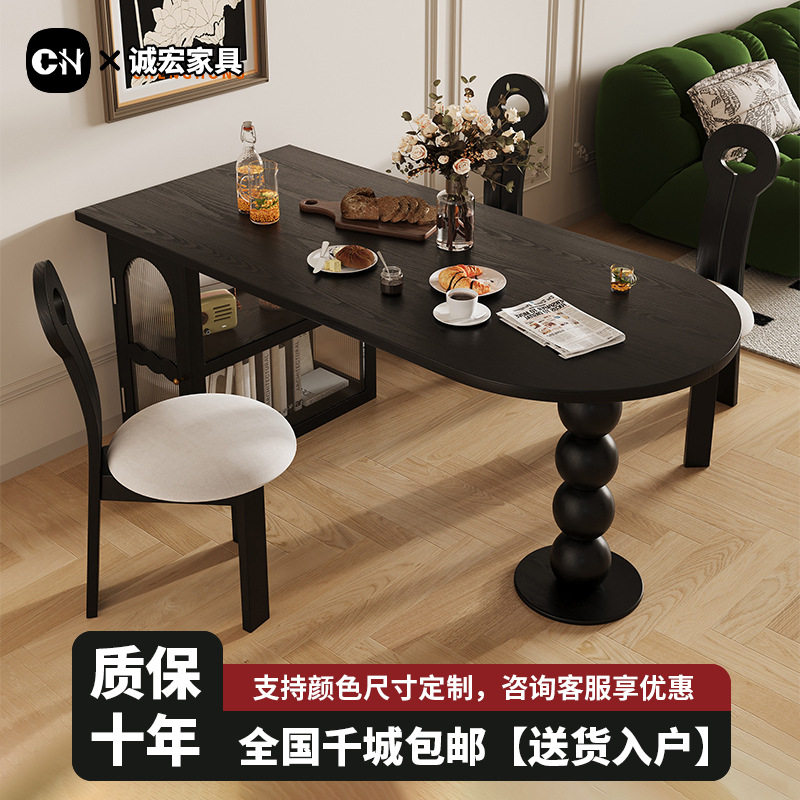 诚宏中古风小户型餐桌实木吃饭桌子家用高级感餐桌书桌一体岛台桌