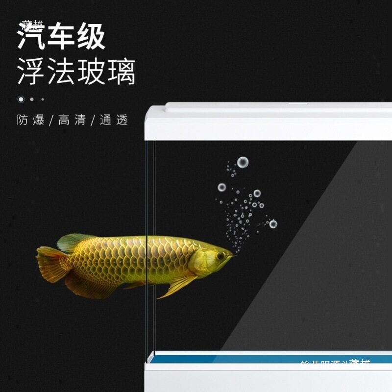 鱼缸柜一体金客厅小型玻璃带柜子电视柜新款立式造景家用过滤