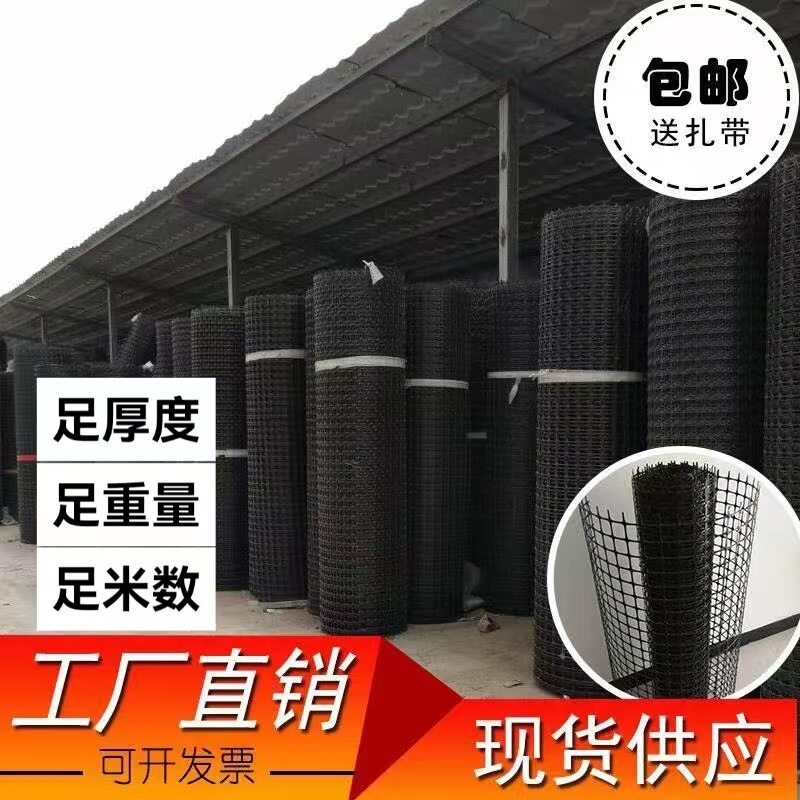 养鸡塑料围栏网 阳台防护网、隔离网 鸡鸭孔雀围网 漏粪网