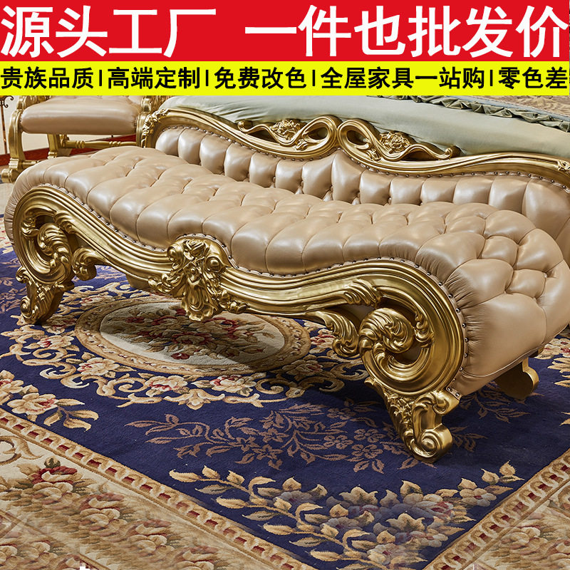 欧式结婚床尾凳实木主卧家具换鞋凳香槟金雕花奢华床尾凳高档新款