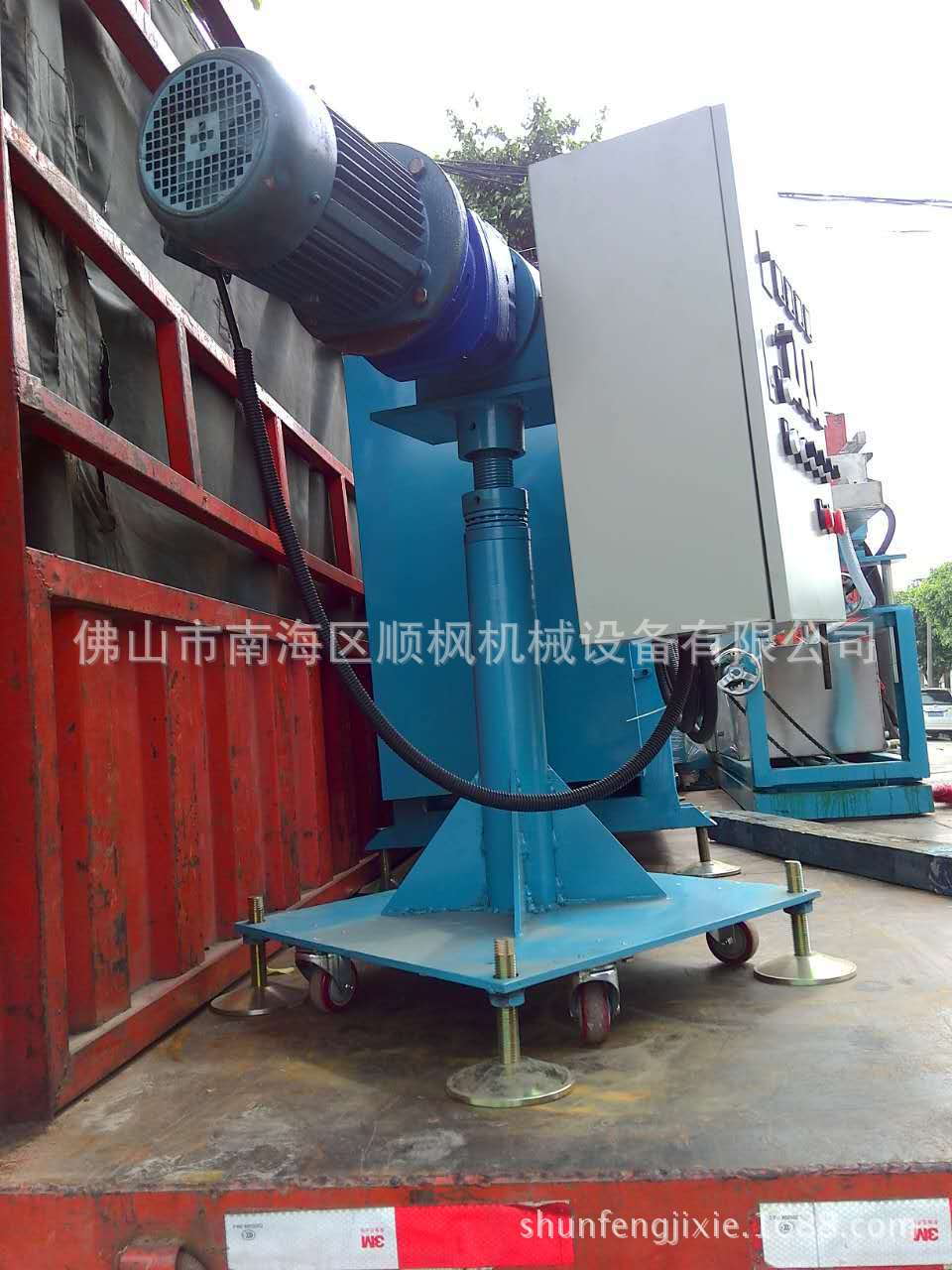 顺枫机械小型35塑料挤出机