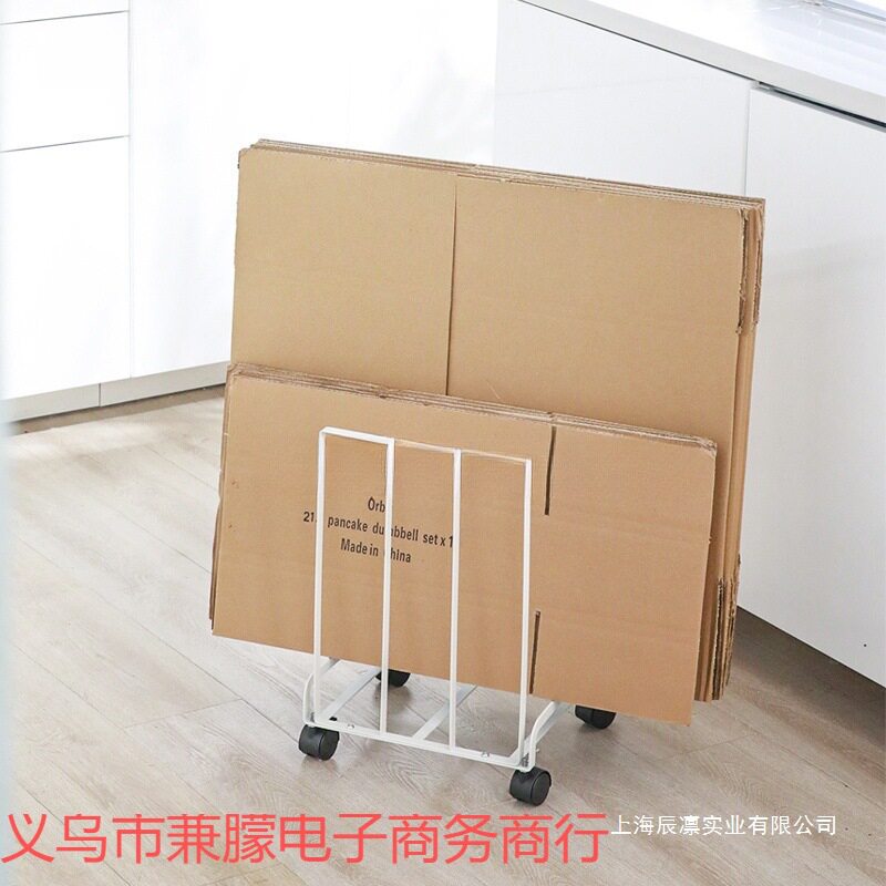 废纸箱收纳家用架废旧纸板箱空快递盒打包箱分类整理架子置物