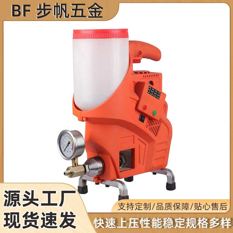 厂家直供智能高压注浆机多功能大功率灌浆机环氧树脂聚氨酯喷涂机