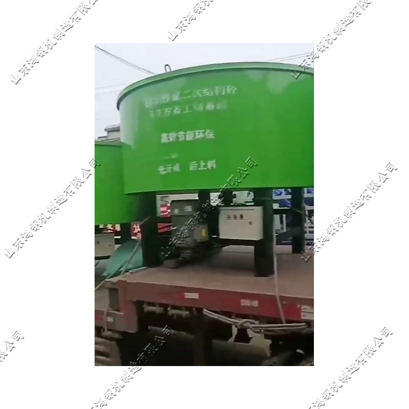 道路桥梁工程二次构造泵搅拌机