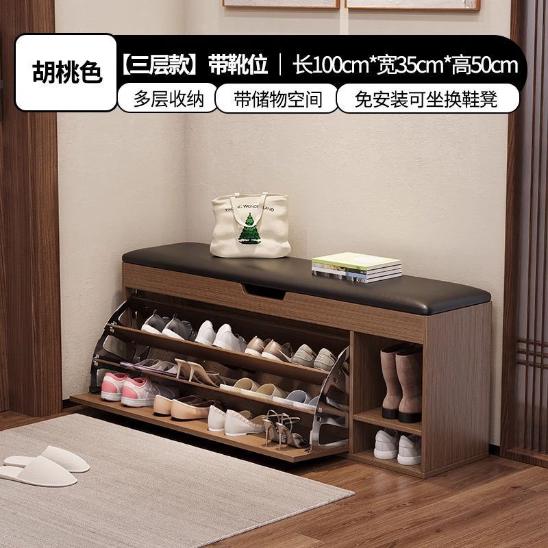 小户型软包换鞋凳储物翻斗鞋柜