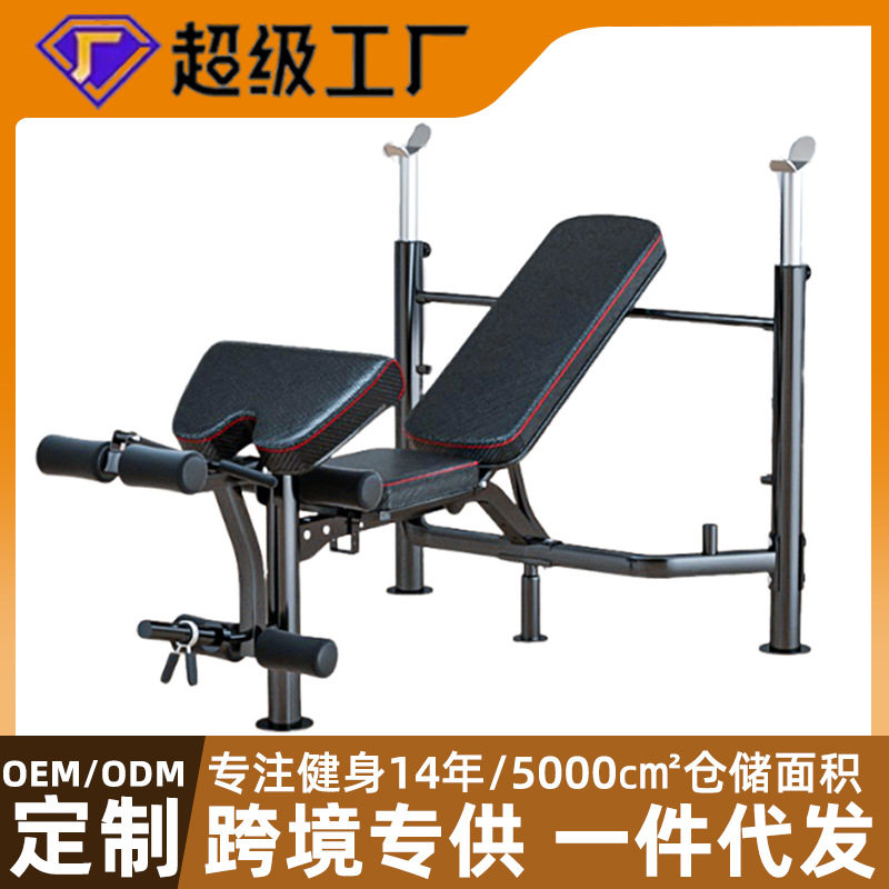 找工厂举重床卧推架家庭健身器材套装卧推器组合器械全套杠铃架