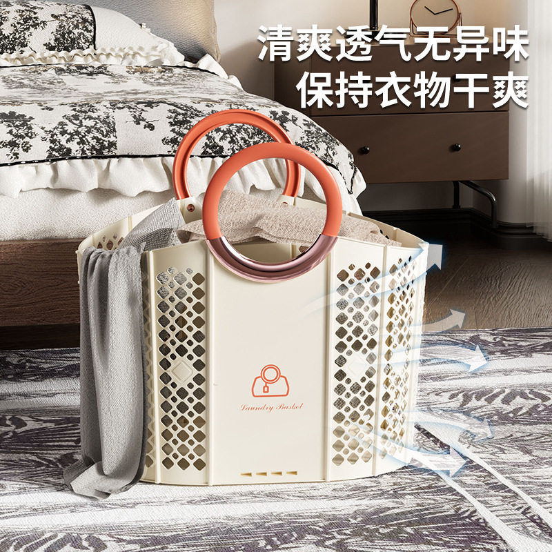 大容量折叠脏衣蓝家用衣服可折叠收纳多功能收纳筐加厚镂空脏衣篓