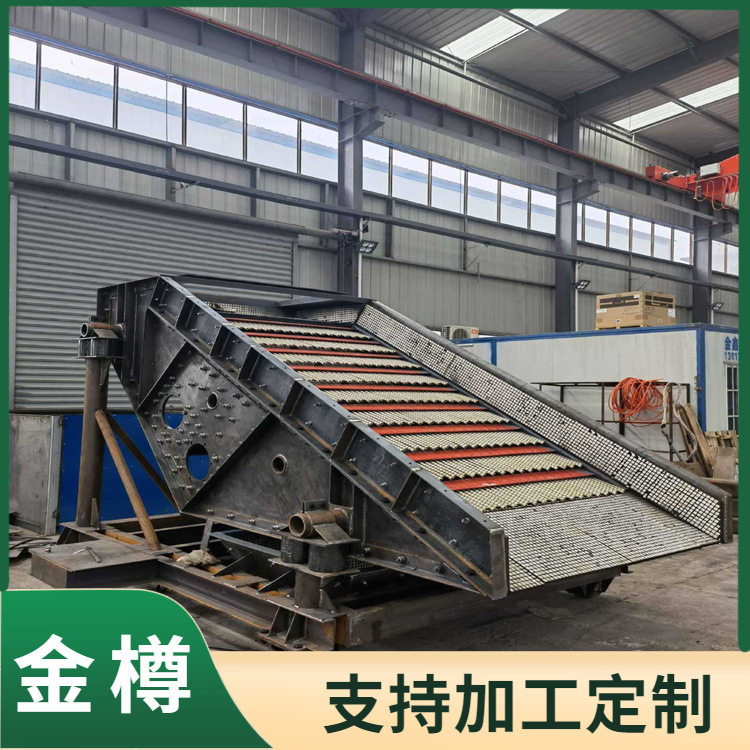 棒条振动筛 混合垃圾处理棒条筛 自清理矿石振动给料机