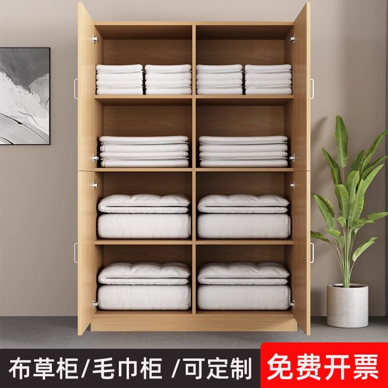 酒店民宿布草收纳柜高品质
