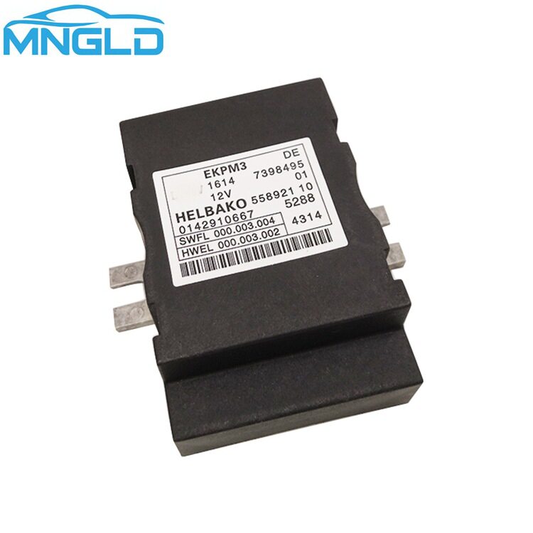 全新汽车油泵电脑控制器16147398495适用于宝马5系7系F15 F16 F02