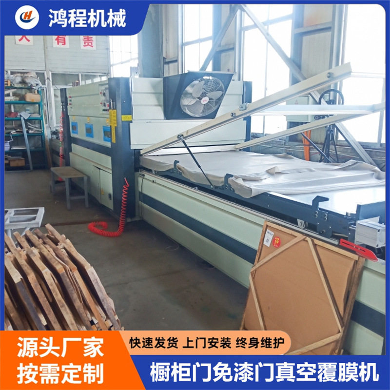 WPC门定制自动断膜吸塑机